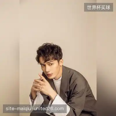 汪枫清